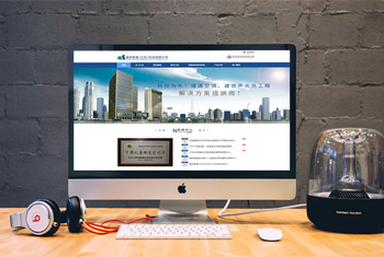 ���Ͻ��а������������Ƽ����޹�˾