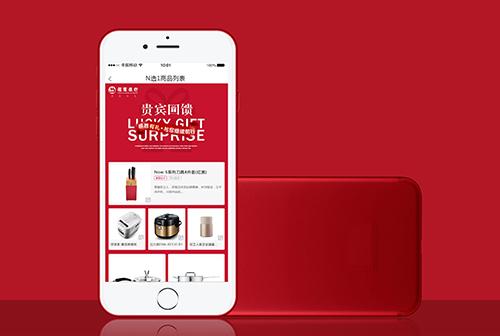 ���ϱ����Ļ�